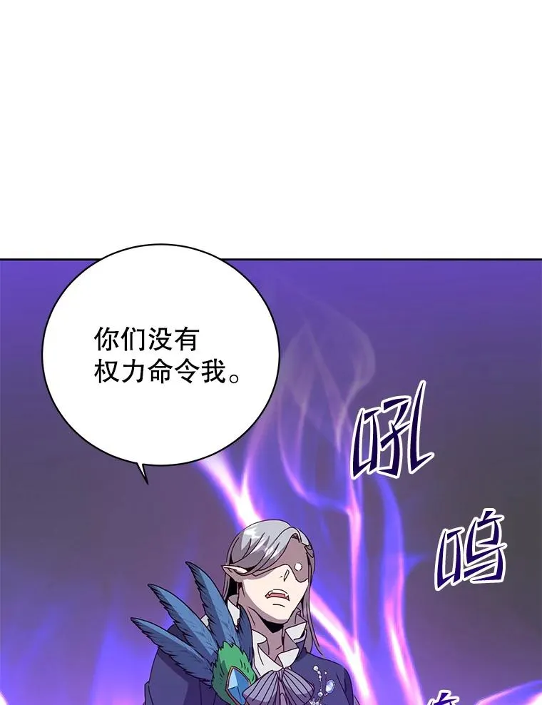 123.第一次见面62