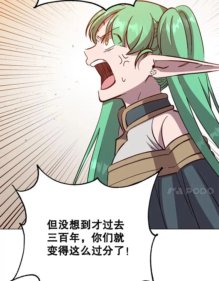 176.魅惑39