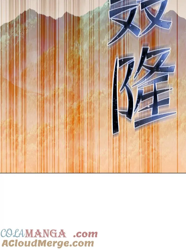 170.召唤朱雀108