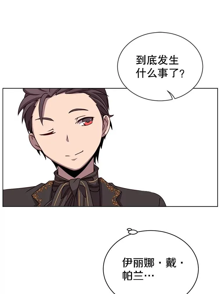 15.决斗26