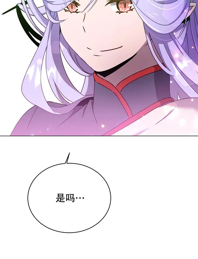 43.进入千日厂遗址71