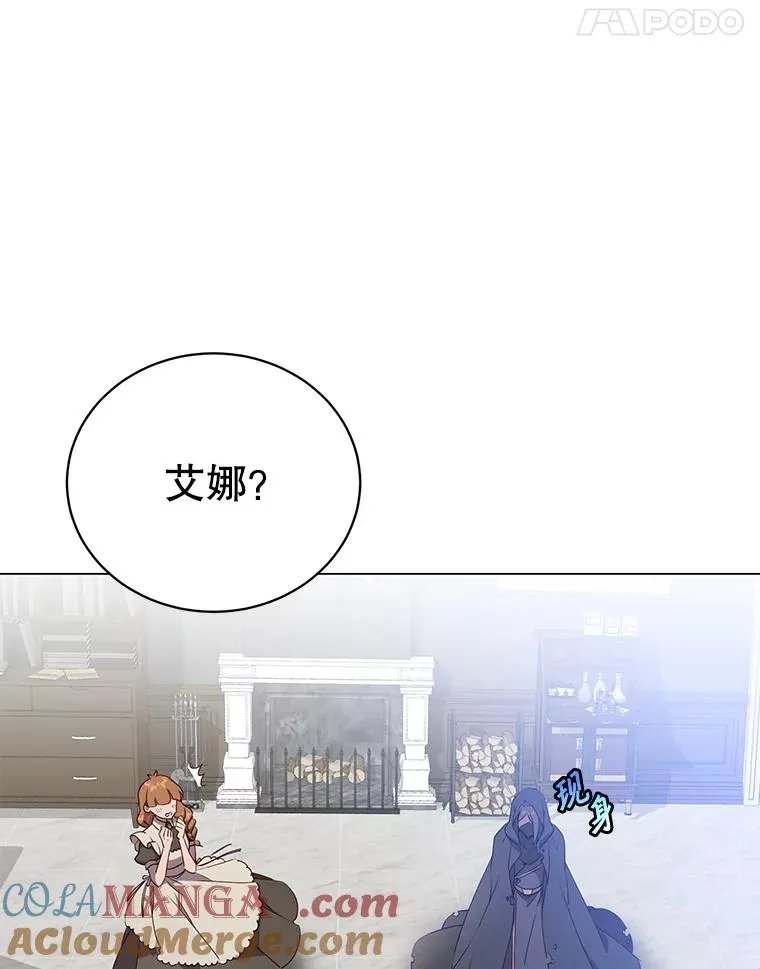 155.我也要参战36