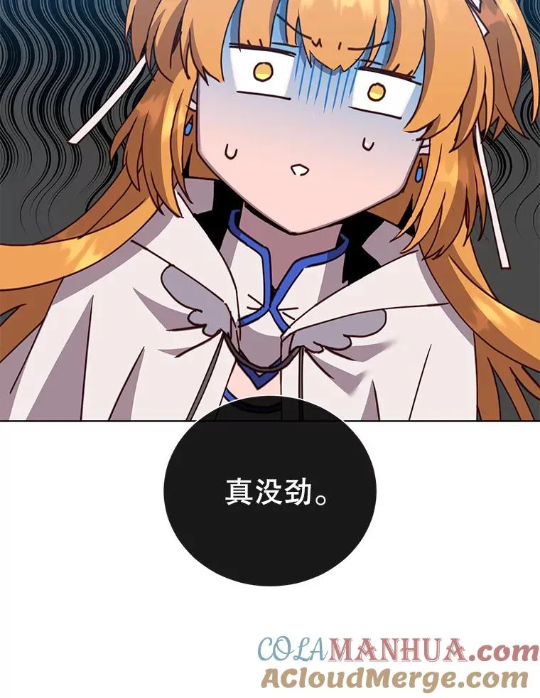89.惊人的训练8