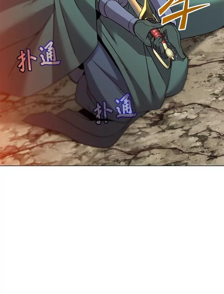 149.世界树的计谋38