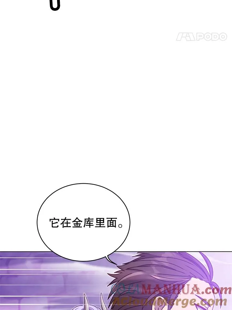 43.进入千日厂遗址92