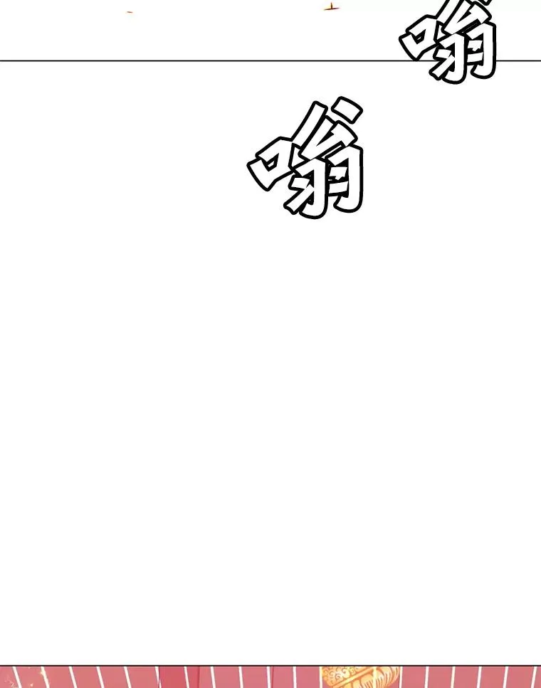 51.铸成双胞胎剑110