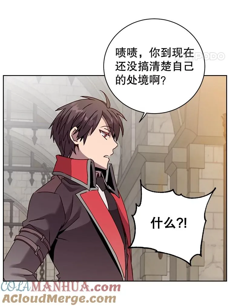 127.王妃自杀76