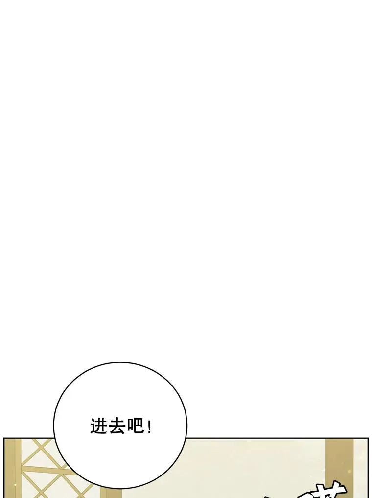 85.违反盟约21