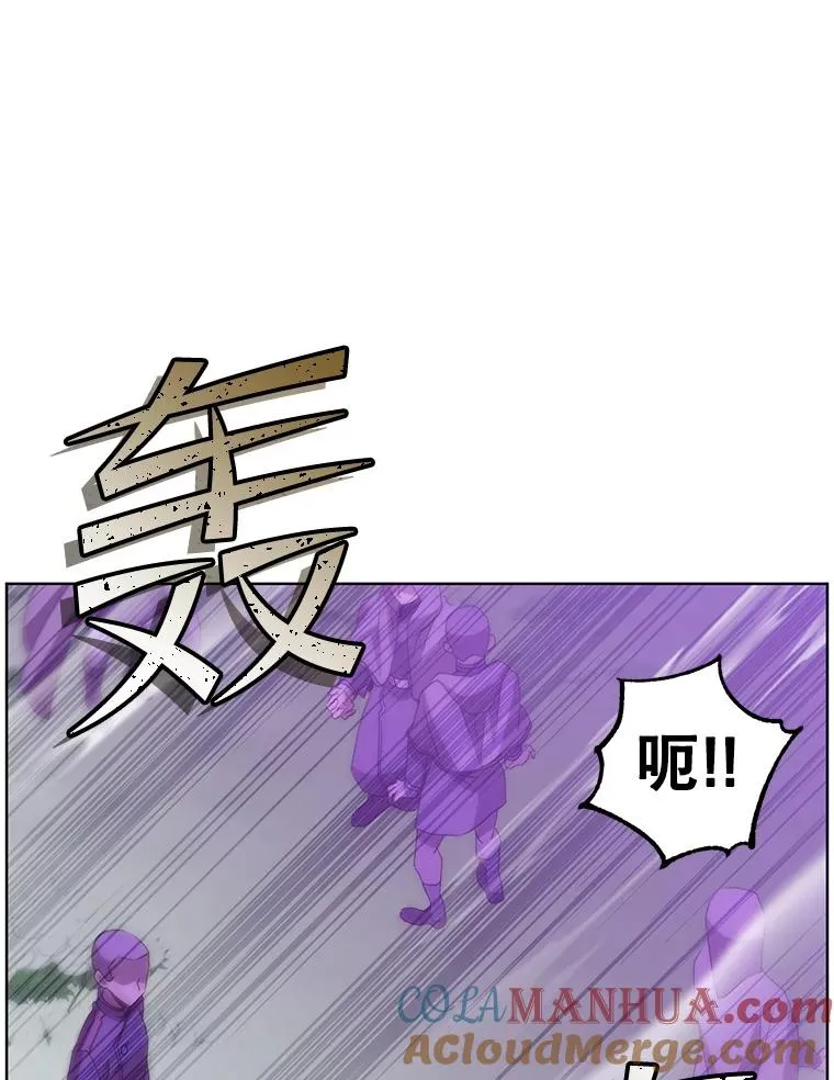 115.戴维没死104