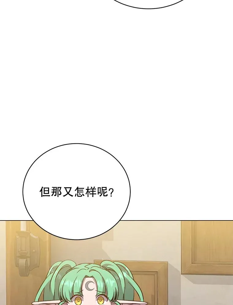 180.开战50