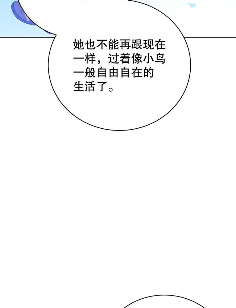 175.说谎的原因11