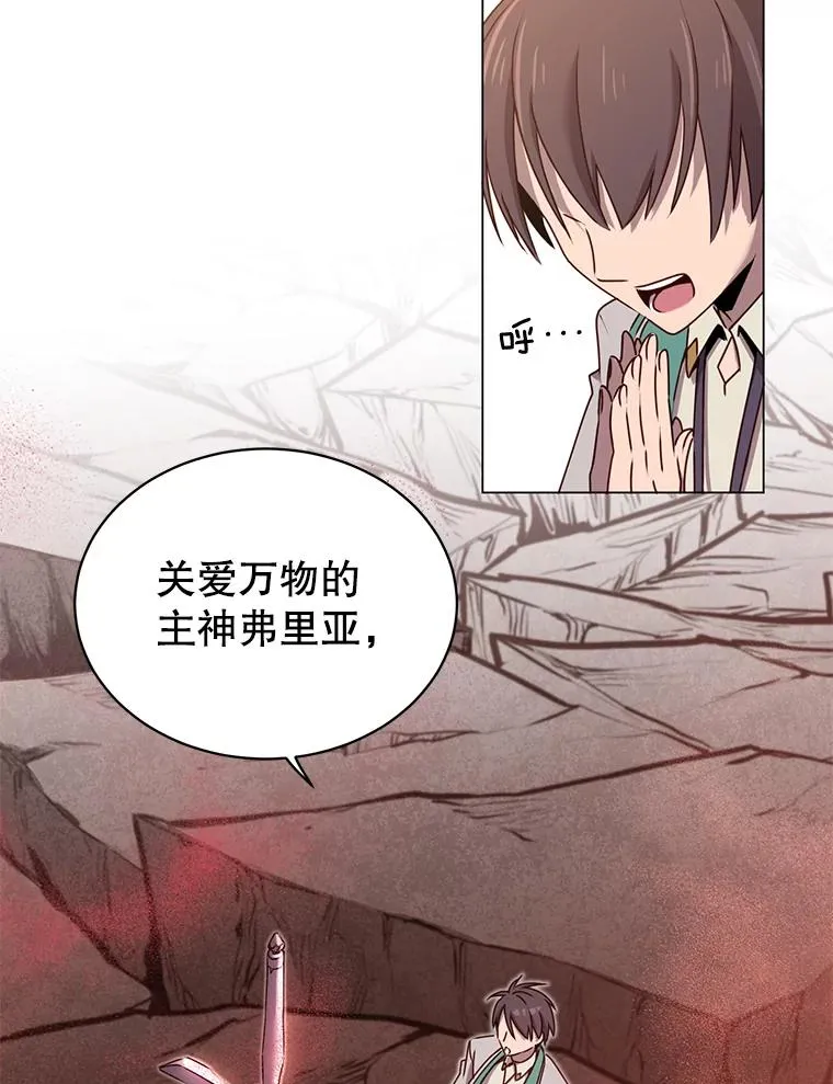 25.净化43