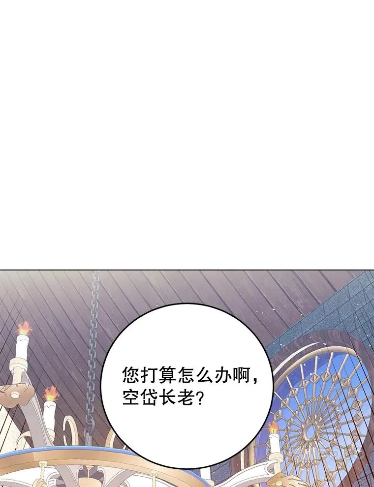 134.查看污染情况86