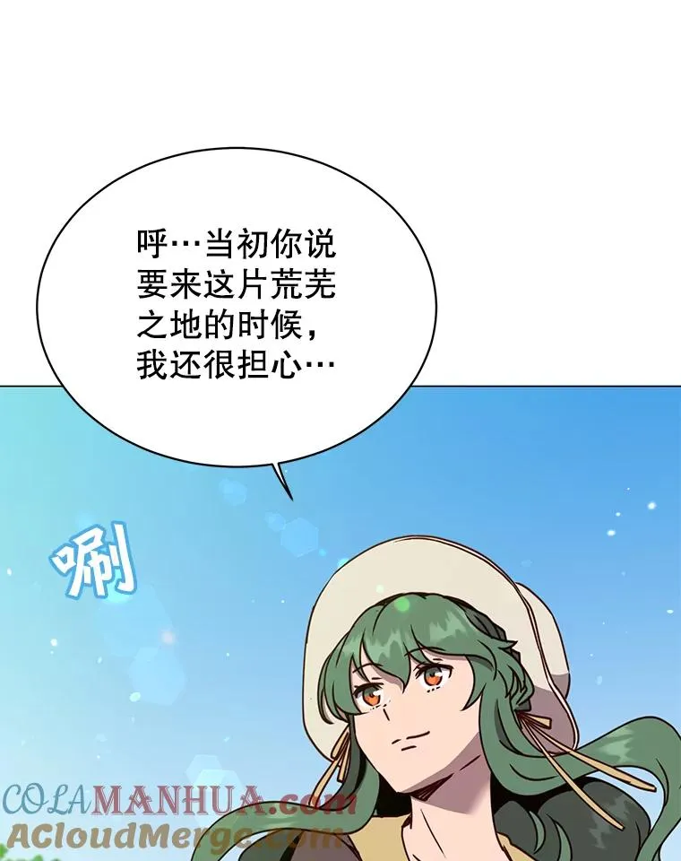 58.云璃求助8