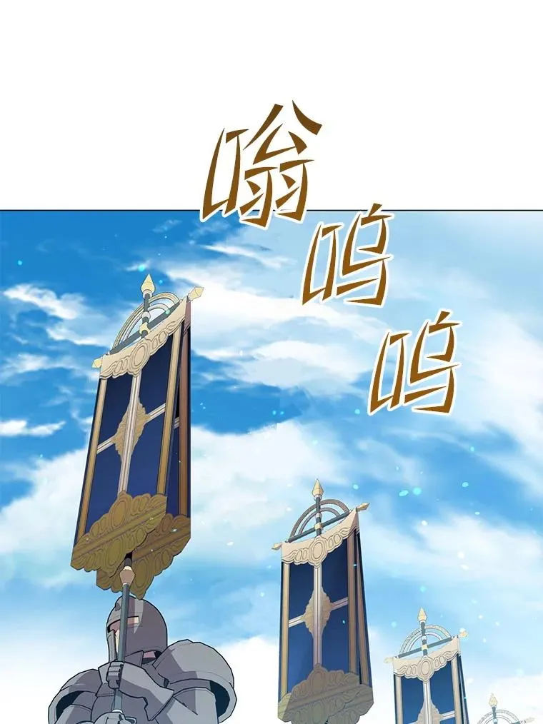 173.举行国葬53