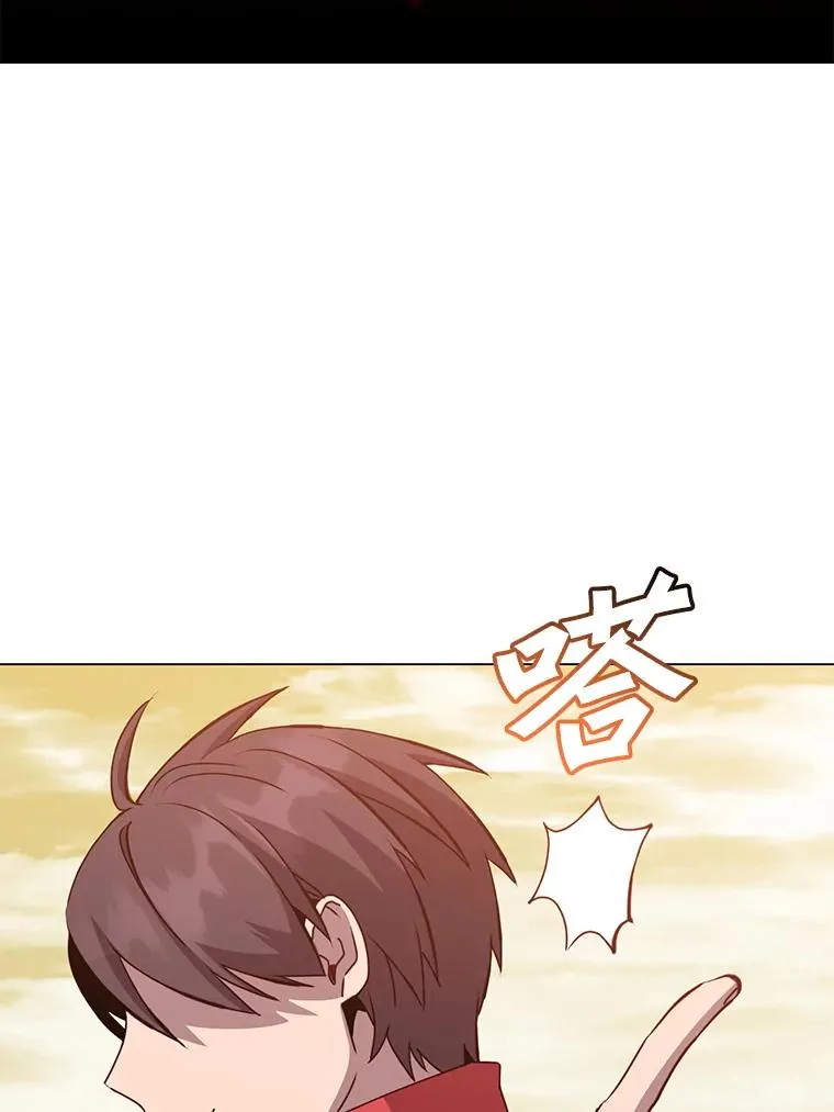 165.还剩五次29
