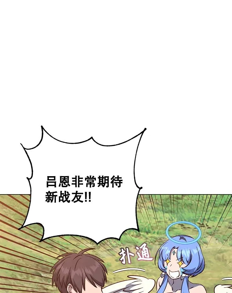178.爱娜贝尔34