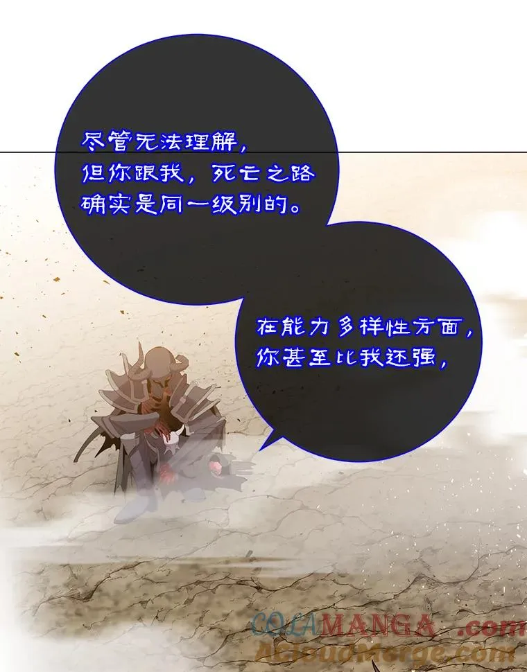 160.联合军惨败20
