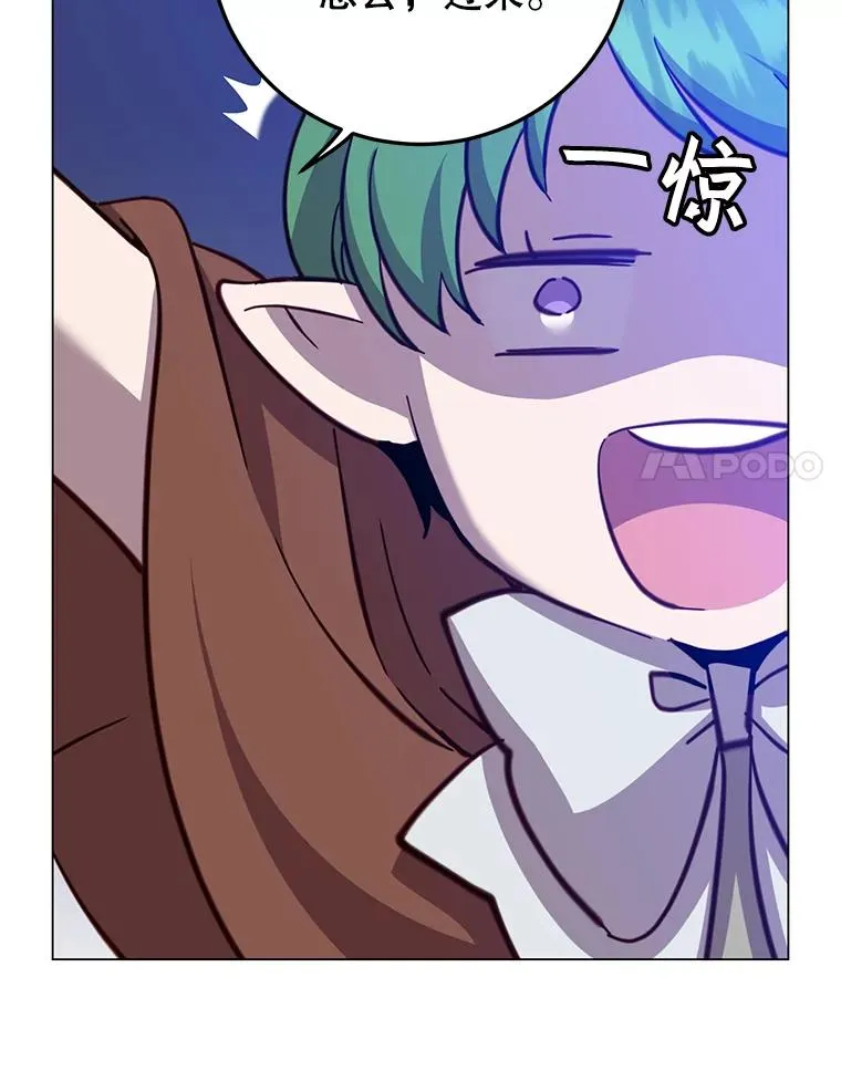 175.说谎的原因94