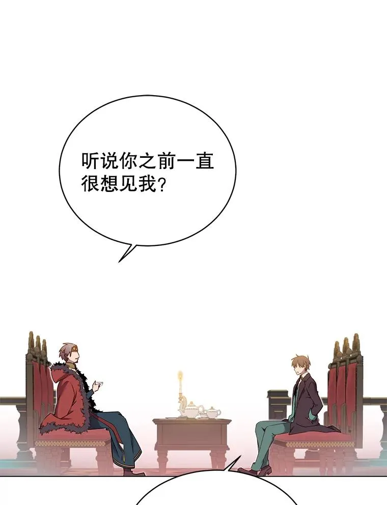 28.见魔王61