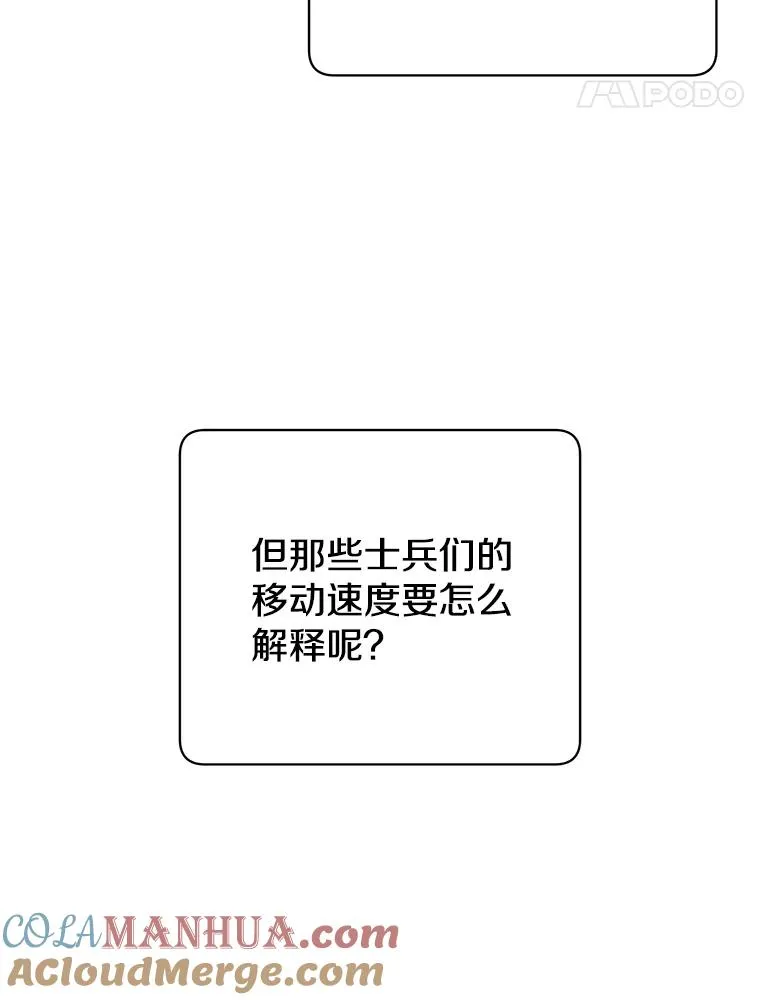 123.第一次见面32