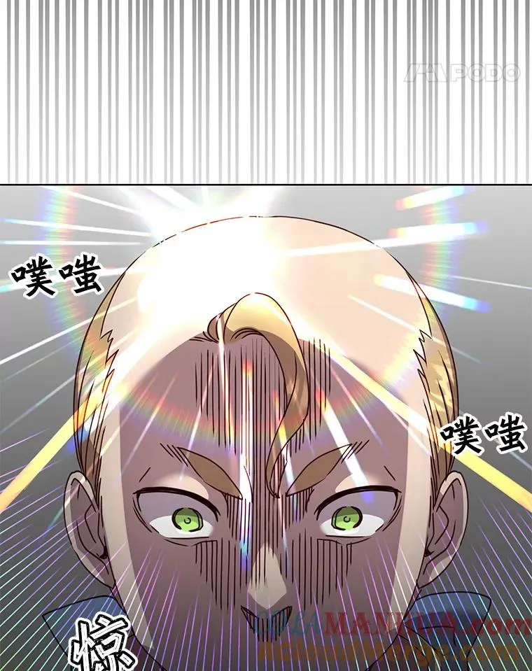 102.主人公登场16