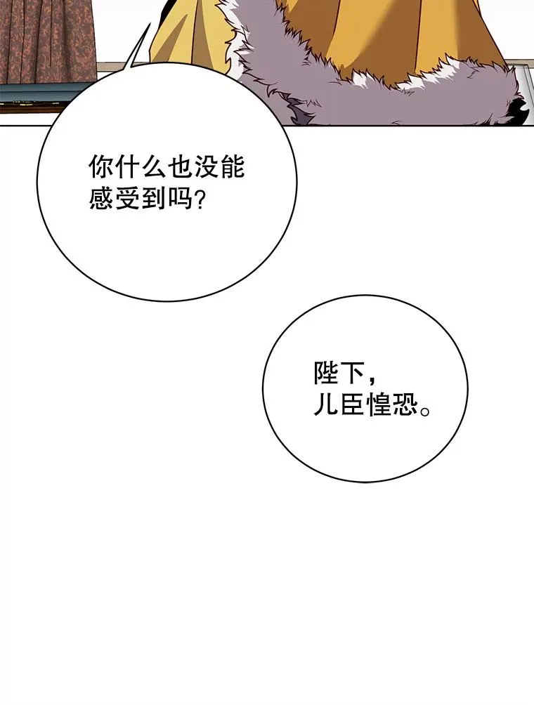 104.治愈27