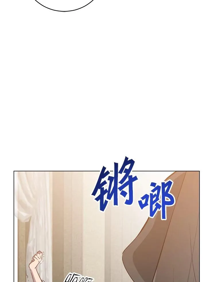 161.戴维的计划111