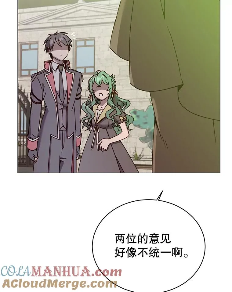 59.召唤情报组织100