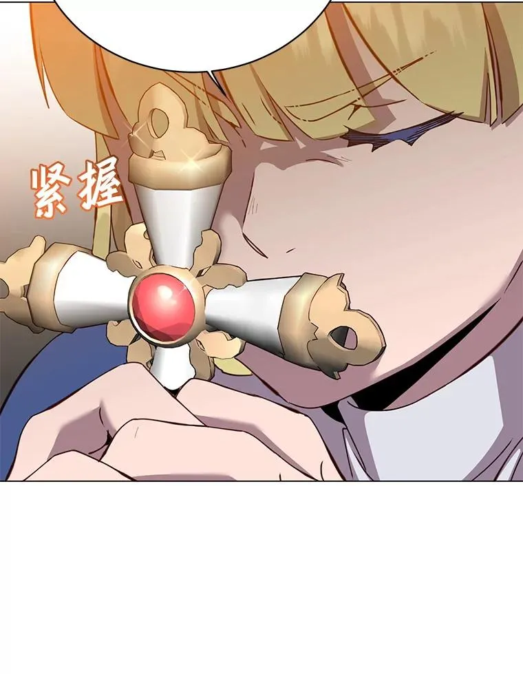 158.抢夺支配权18