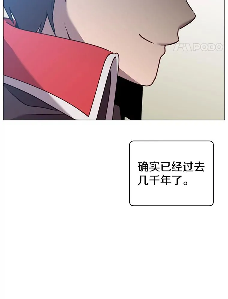51.铸成双胞胎剑13