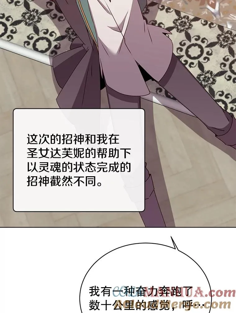 106.神梦64