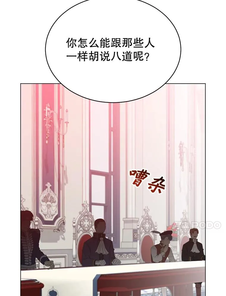 46.卡洛斯出糗63