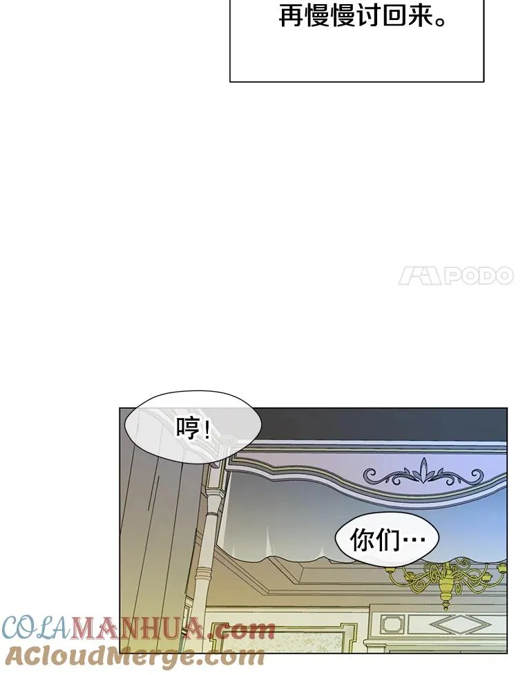 1.英雄长廊72