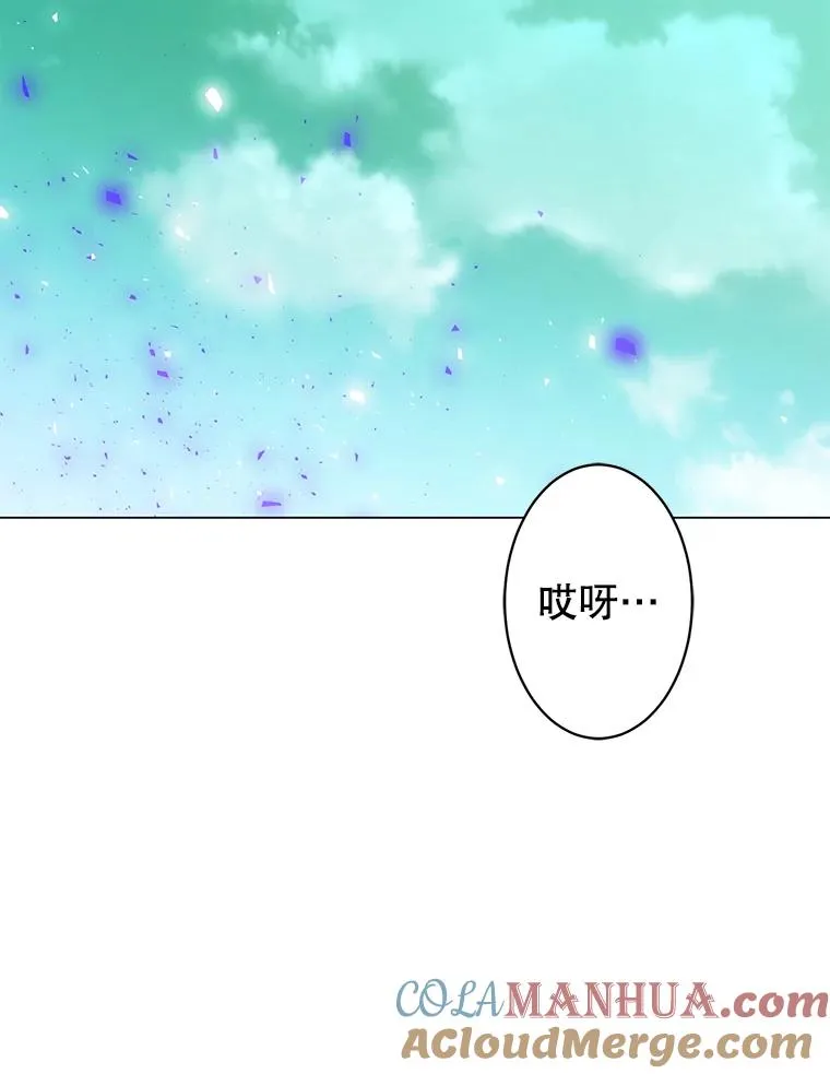 25.净化92