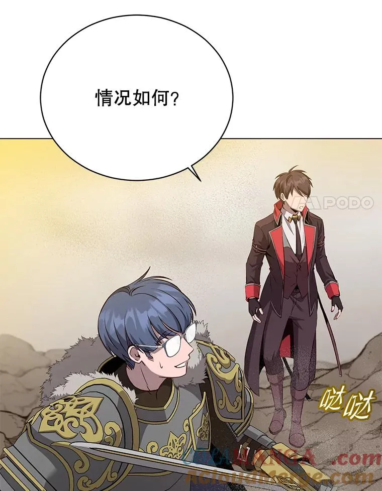 164.准备出征32