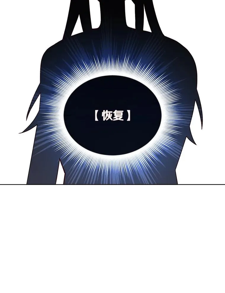 2.苏醒65