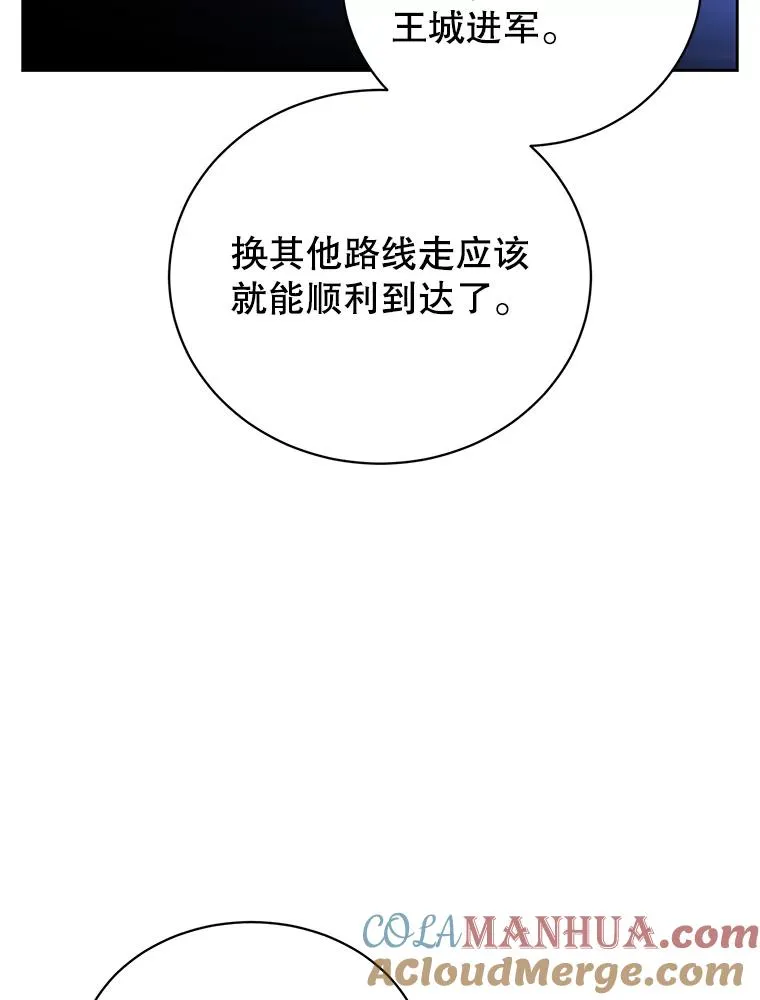123.第一次见面40