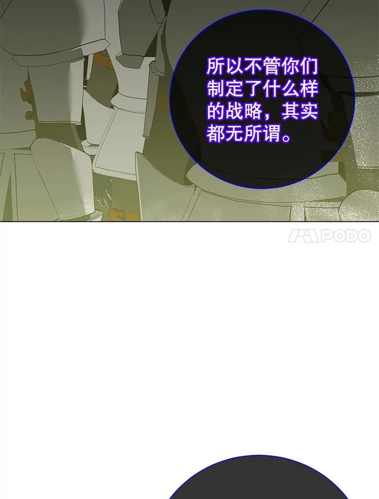 165.还剩五次6