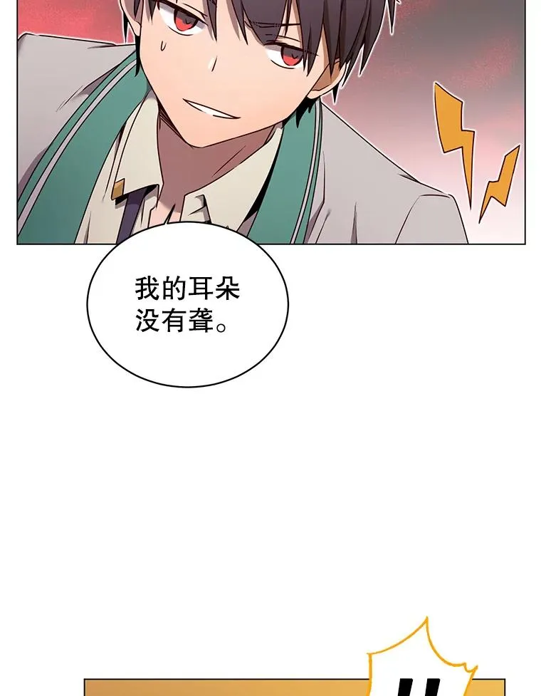 23.神剑55