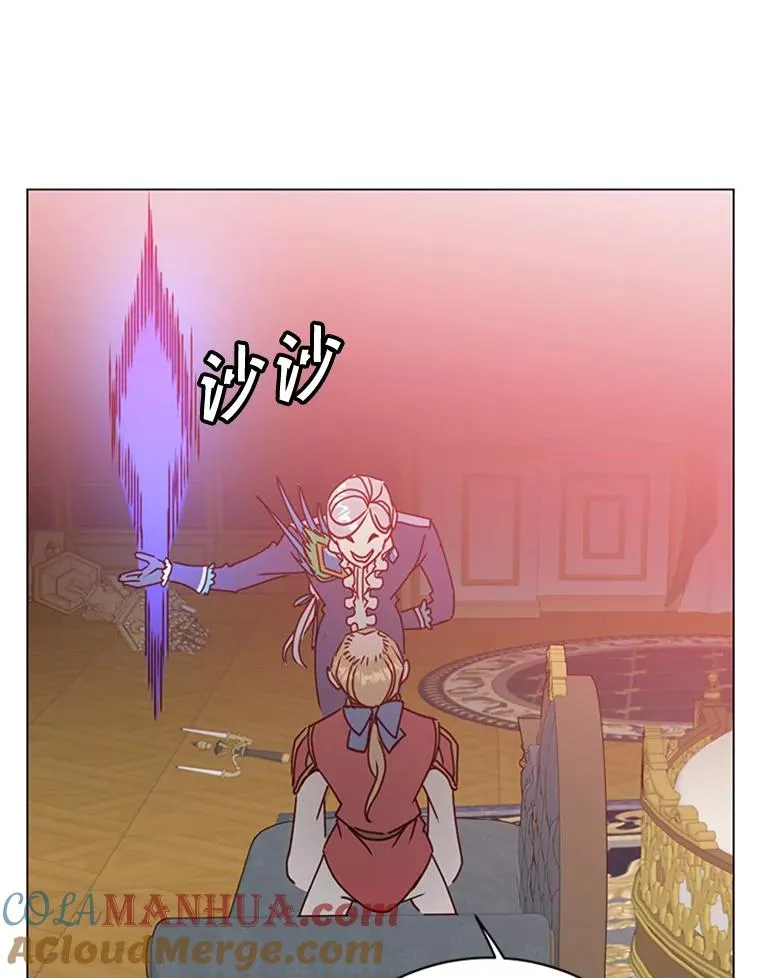 53.魔兽44