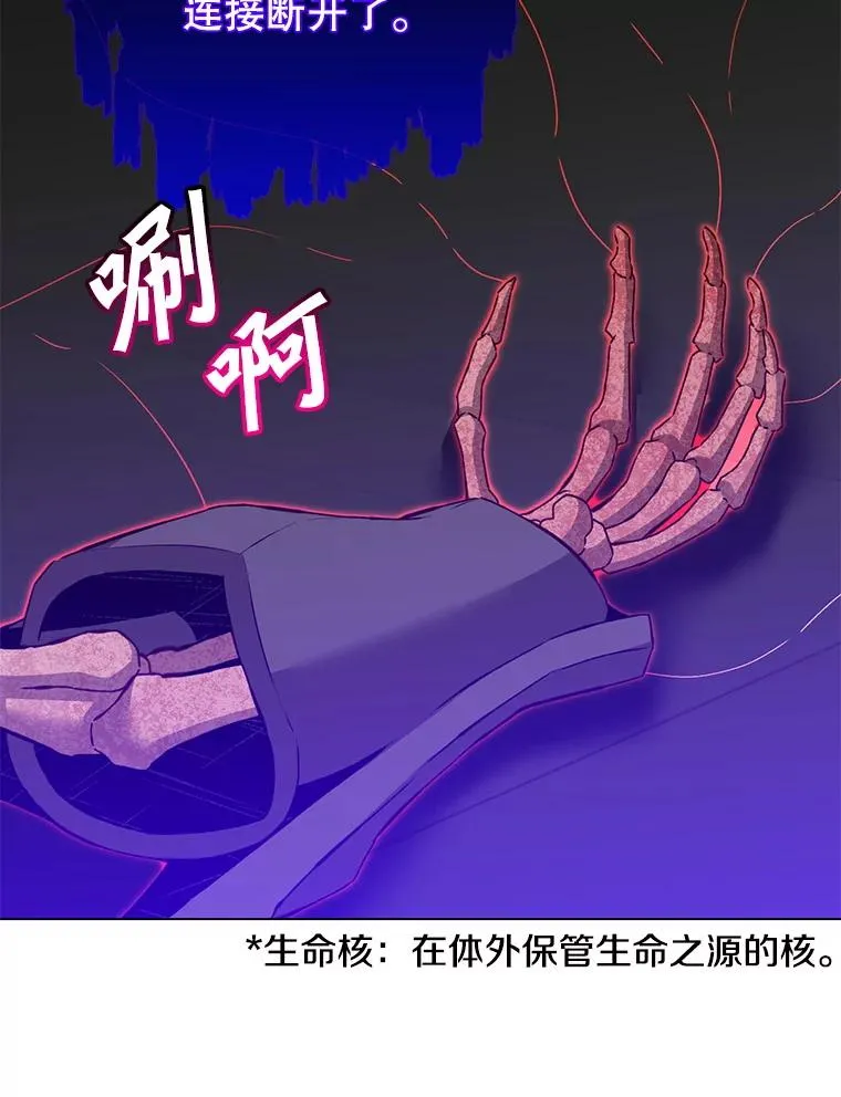164.准备出征2