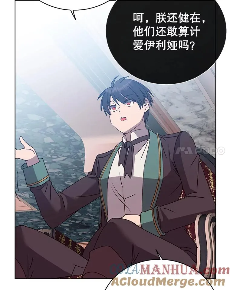 105.回报24