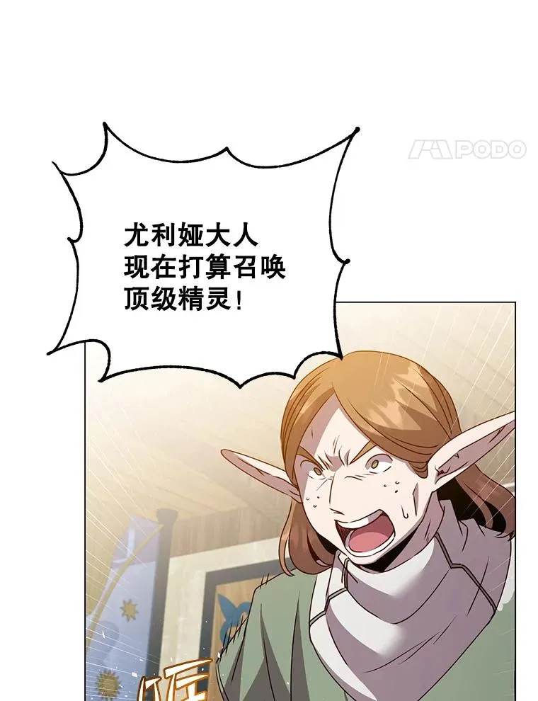 134.查看污染情况90