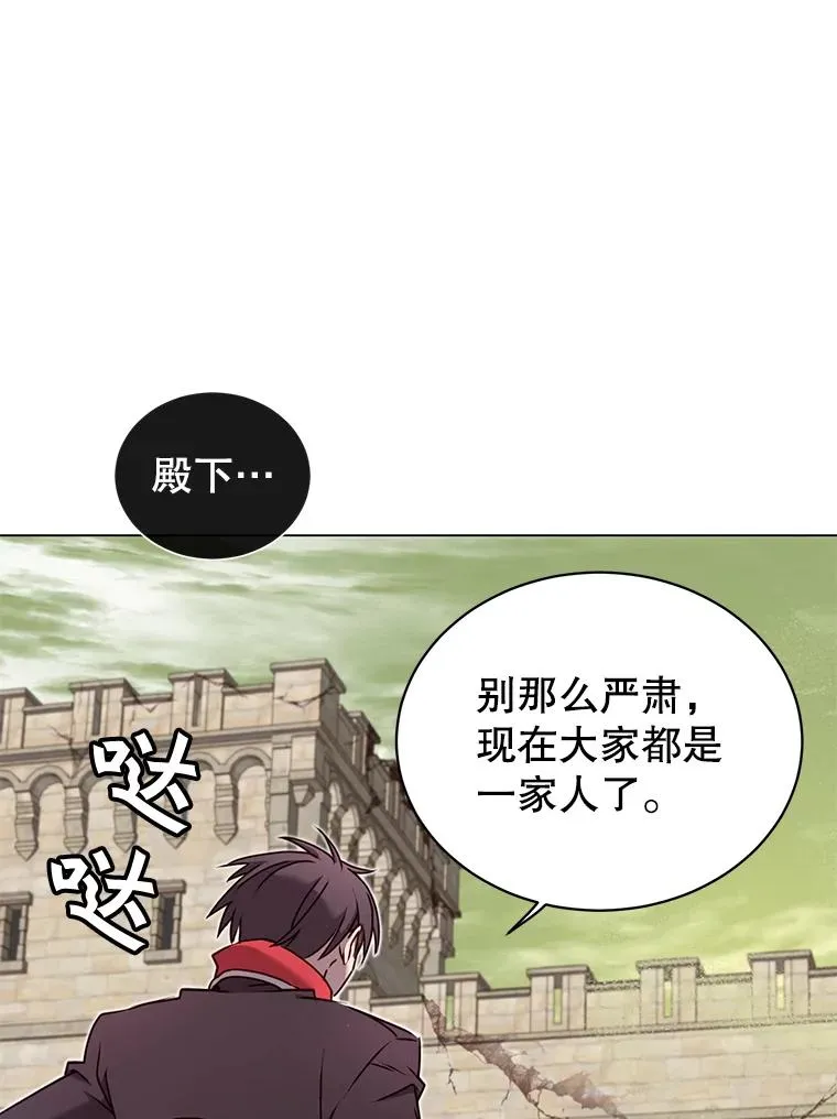 31.到达领地80