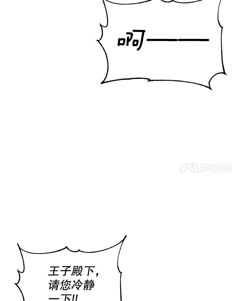 17.联手40