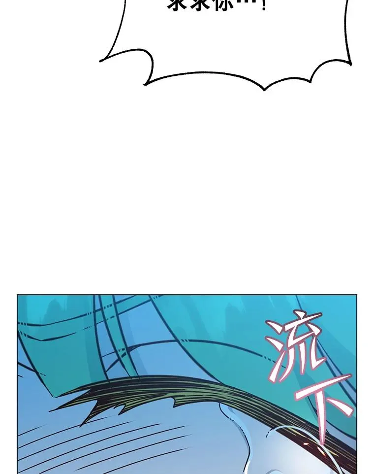 176.魅惑90
