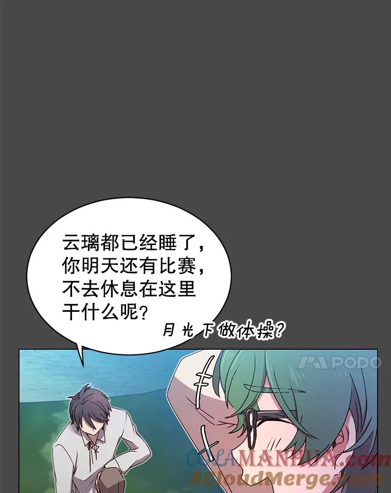 19.保险6