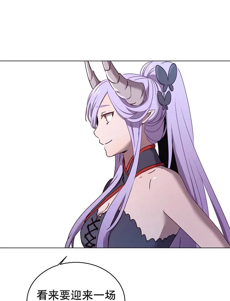 29.捅兔子窝74