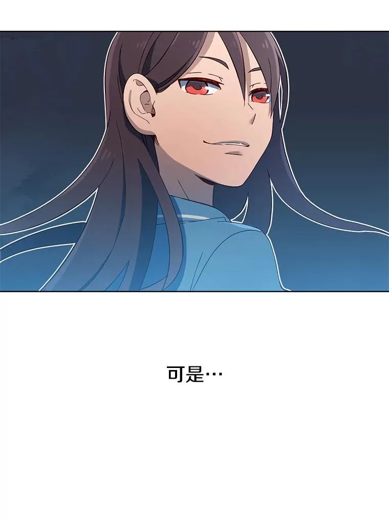 5.预算部谈判85